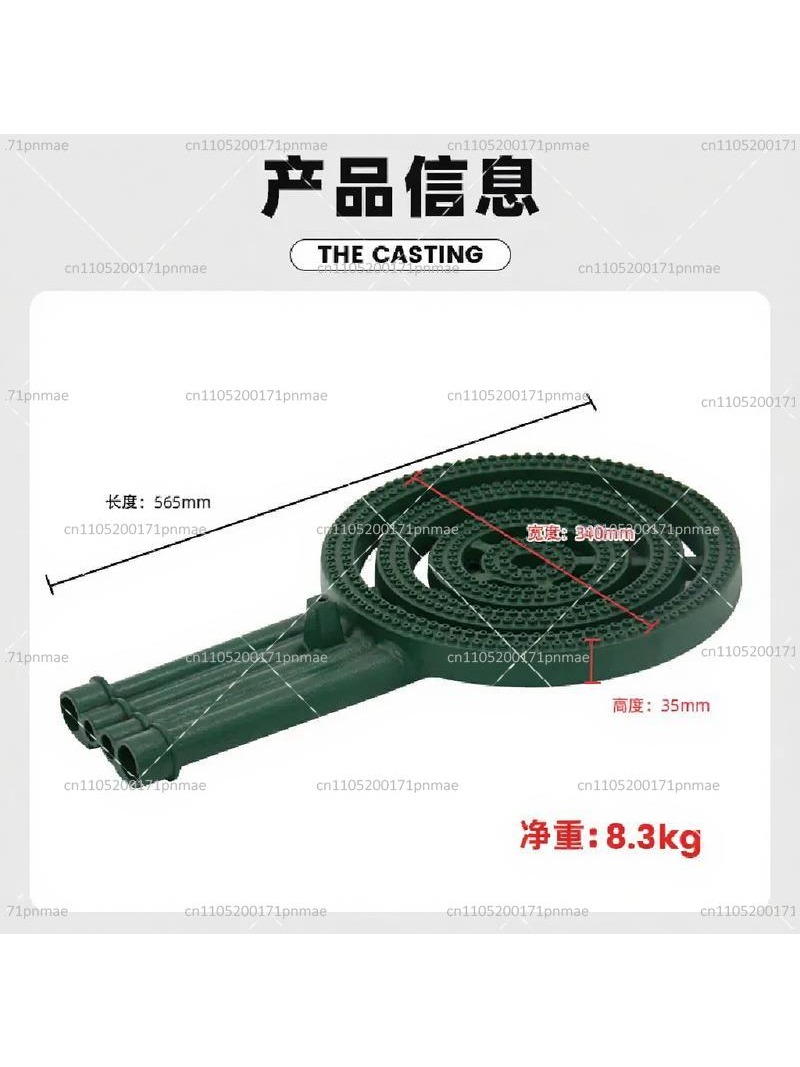 Cast Iron 4 Ring Gas Burner -  - Camping Cooking Ring のレビューと価格