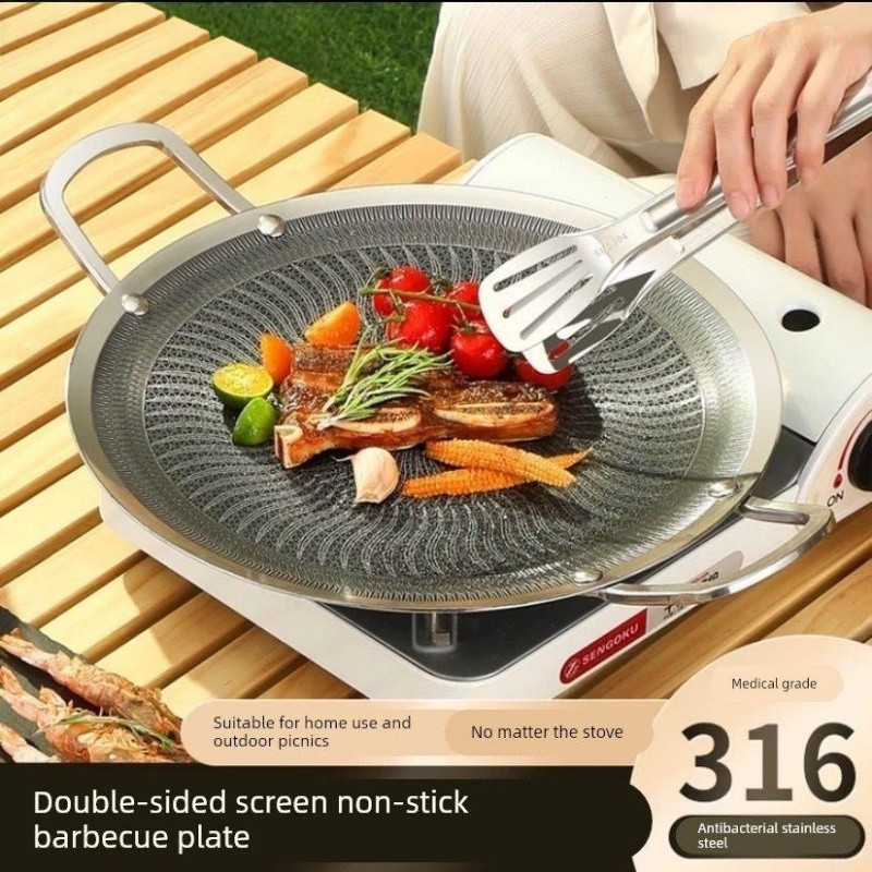 316 Stainless Steel Multifunct - Camping Cooking With Gas のレビューと価格