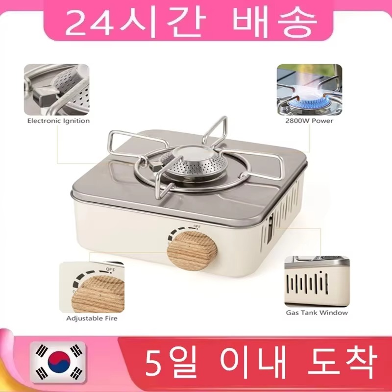 2800W Camping Mini Gas Stove P - Camping Cooking Plate のレビューと価格