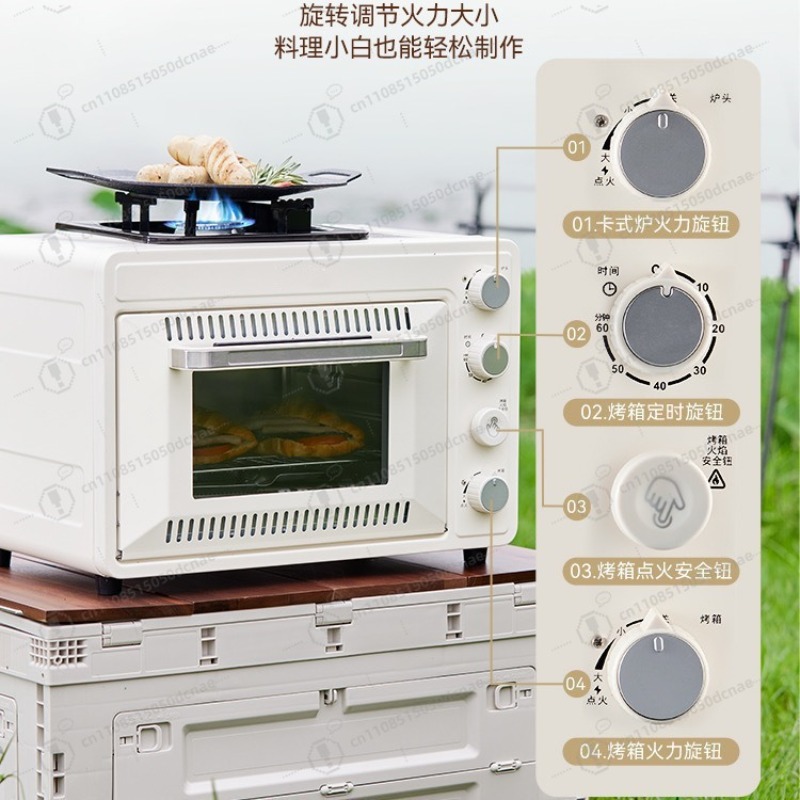 Outdoor Double-Layer Oven - Mu - Camping Cooking Gas Canister のレビューと価格