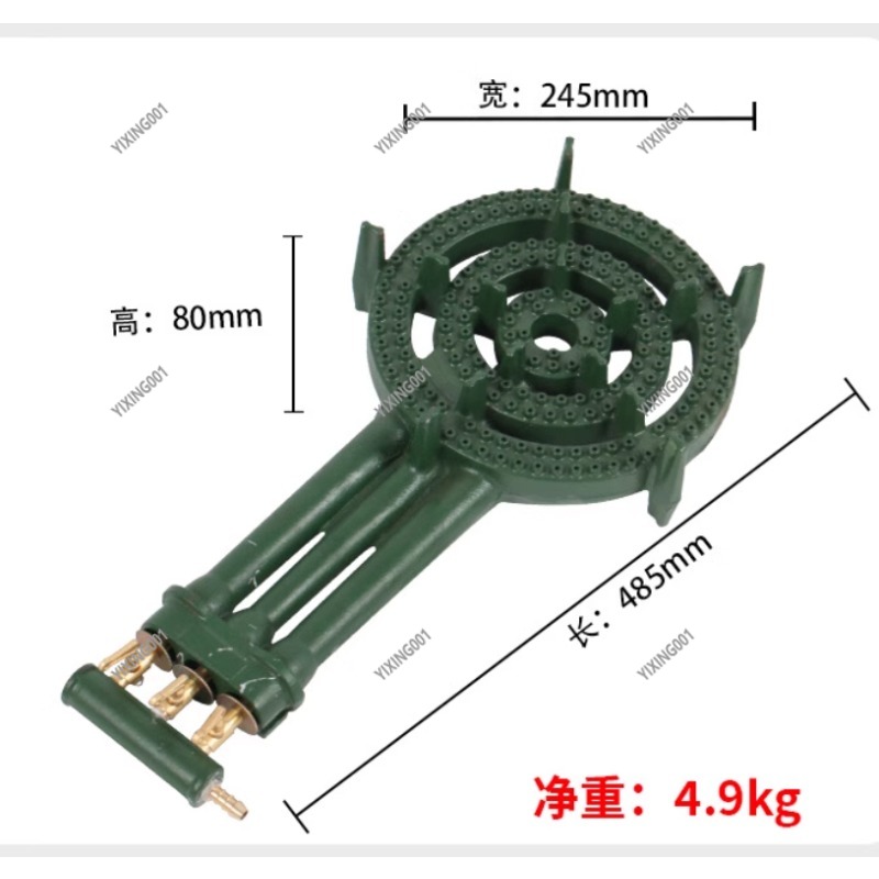 C40 Portable Cast Iron Three-R - Camping Cooking Ring のレビューと価格