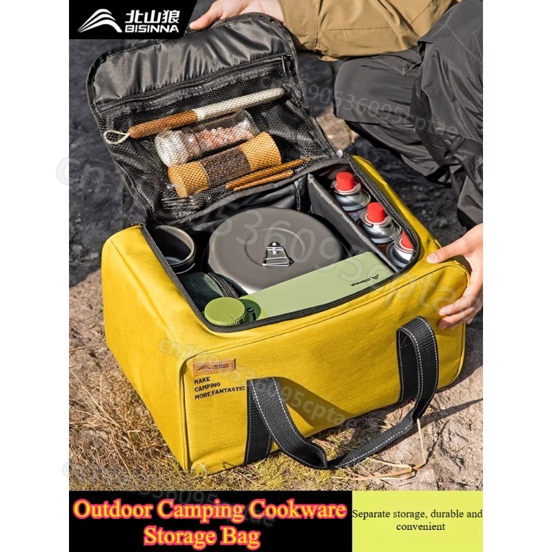Portable Camping Cookware Set  - Camping Cooking Utensil Bag のレビューと価格