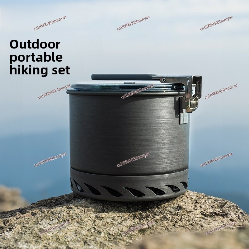 Hiking Portable Individual Pot - Camping Cooking Ring のレビューと価格